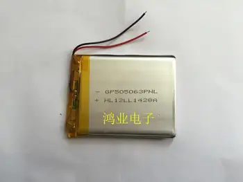 3,7 В полимерна литиева батерия 505060 P/505063 P 2000 mah 530LE VX580LE акумулаторна Литиево-йонна батерия 1