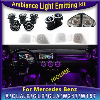 64 Цветове LED Вентилационни Отвори 3D Въртяща се Пищялка Говорител на Кутията Комплект Вътрешно Осветление За Mercedes Benz A/CLA/B/GLB/GLA/W247/W157 1