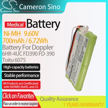 CameronSino Батерия за доплеровия FD390 6HR-4UC подходящ за до toitu FD390 Doppler 6075 Медицинска Замяна батерия 700 mah/6.72 Wh 9.60 В 1