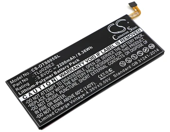 CS 2200 mah/8.36 Wh батерия за BlackBerry DTEK50, DTEK50 LTE AM STH100-1, Neon, STH100-2 TLp026E2 1