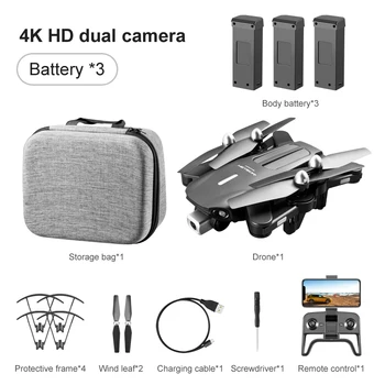 K106 P6 4K HD двойна камера филтрира и украсява снимате с 50-кратно увеличение сгъваем дрон с HD камера rc quadcopter 1