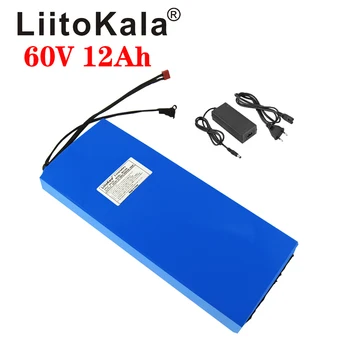 LiitoKala 60 В ebike батерия 60 В 15Ah литиево-йонна батерия с електрически мотор батерия 60 1500 W електрически скутер батерия 1