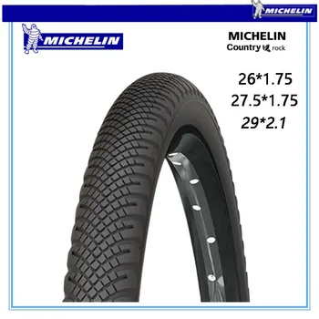 Michelin МТБ планинско колоездене велосипедни гуми COUNTRU ROCK 26/27*1,75 свръхлеки висококачествени гуми Велосипедни Аксесоари, резервни части 1