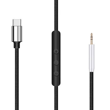 USB Type C 2,5 мм Преносимото аудио кабел Удължител за слушалки AKG Y50 Y40 Y55 Y45BT K845BT K840KL K490NC K490 NC K545