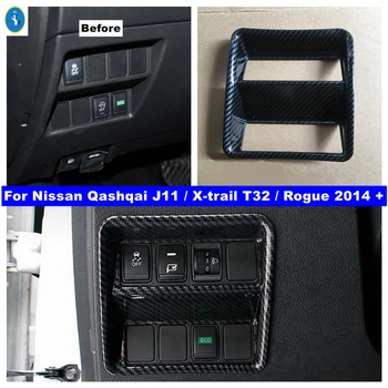 Бутон за Включване на светлината, Хастар Капачки за Управление За Nissan Qashqai J11/X-trail T32/ Rogue 2014-2020 Аксесоари От въглеродни влакна