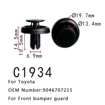 В наличност Скоби За Закрепване на Бронята на Toyota 9046707215 са Подходящи За Закрепване на Лентата Защита на Предната Броня на автомобила 1
