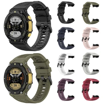 Купи онлайн Мек силиконов каишка за часовник 32gc, водоустойчив каишка за часовник, който е съвместим с garmin instinct /instincttide > Потребителска електроника | www.lvi-eristysosmo.fi 11