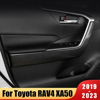 За Toyota RAV4 2019 2020 2021 2022 2023 RAV 4 XA50 Hybrid Микрофибър ABS Автомобилна Врата копчето Панел на Кутията Подлакътник Защитно Покритие 1