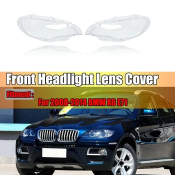 Покриване на фаровете на автомобила Стъклена Лампа На Ксенонова Светлина Капачка на Обектива корпус за BMW E71 X6 2008-2014 1