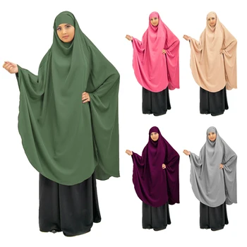 Рамадан, Празник На Жените Мюсюлманки Дълъг Химар. → Рокля Молитва Облекло Джилбаб Абая С Пълно Покриване На Ислямската Облекло Никаб 1