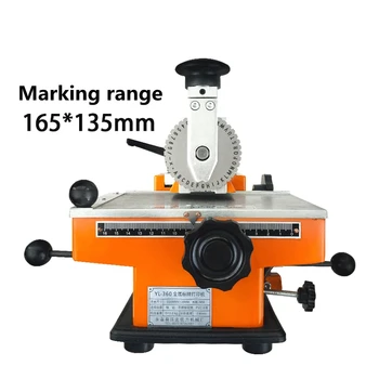 Машина за етикетиране Nameplate ръчна алуминиева плоча натискане на кодируя стоманена печат на принтер знак на метал машини за маркиране на малки полуавтоматный 2