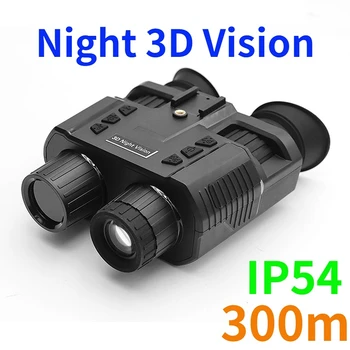 Налобный двухцелевой Тактически Уред за Нощно Виждане 3D Стерео Imaging1080P 3 М Сензор Инфрачервен Диапазон 300 м, за Лов на Открито, Къмпинг 2