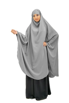 Рамадан, Празник На Жените Мюсюлманки Дълъг Химар. → Рокля Молитва Облекло Джилбаб Абая С Пълно Покриване На Ислямската Облекло Никаб 2