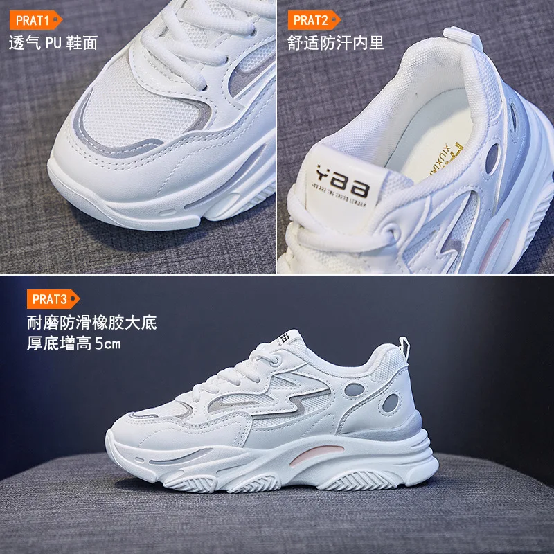 Корейски маратонки ins в масивна ток, есенни нови студентски маратонки 2021 г., женски улични удобни мъжки обувки за тенис zapato тенис de mujer Изображение 4